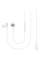 Наушники Samsung EO-IC100B, Белый