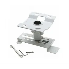 Suport pentru tavan Epson ELPMB23, Alb