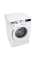 Mașină de spălat LG F4WR510SWW, 10kg, Alb