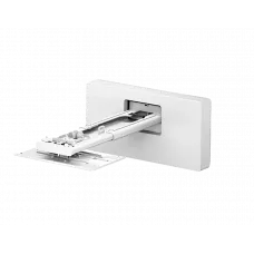 Suport pe perete Epson ELPMB75, Alb