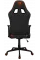 Scaun gaming Cougar ARMOR ELITE