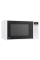Cuptor cu microunde LG MS20R42D, Alb