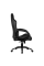 Scaun gaming Cougar Fusion