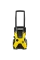 Karcher K 5 Basic, 145 бар, 2100 Вт