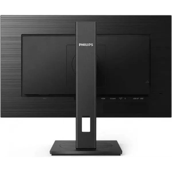 Monitor PHILIPS 272B1G / 27 inchi / IPS 1920 x 1080 Full-HD / Negru