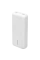 Acumulator extern Rivacase VA2602, 20000 mAh, Alb