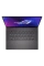 Laptop Gaming 16 ASUS ROG Zephyrus G16 GU605MI, Eclipse Gray, Intel Core Ultra 7 155H, 32GB/1024GB, Fără SO