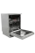 Mașină de spălat vase Hotpoint-Ariston HFC 3B19 X, Argintiu