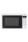 Cuptor cu microunde LG MS20R42D, Alb