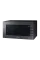 Cuptor cu microunde Samsung ME88SUG/BW, Gri