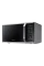 Cuptor cu microunde Samsung MG23K3575AS/OL, Argintiu