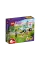 Constructor LEGO 41694, 4+