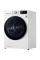 Uscător de rufe LG RH80V9AV3N, 8kg, Alb