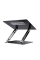 Suport reglabil pentru desktop Nillkin ProDesk, Gri