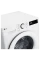 Mașină de spălat LG F4WR509SWW, 9kg, Alb