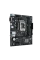 Placă de bază ASUS PRIME H610M-R D4-SI, LGA1700, Intel H610, Micro-ATX