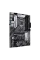 Placă de bază ASUS PRIME Z590-V-SI, LGA1200, Intel Z590, ATX
