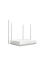 Router fără fir Xiaomi AX1500, Alb