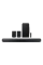 Soundbar Samsung HW-Q990C, Negru