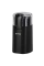 Кофемолка VITEK VT-7124, Чёрный