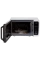 Микроволновая печь Sharp R643S, Серебристый