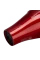 Uscător de păr Polaris PHD 2077i, 2000 W, Rosu | Negru