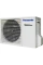 Кондиционер Panasonic E Deluxe E9-RKDW, мощность 2.6 кВт, для помещений до 25 м².