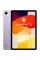 Tabletă Xiaomi Redmi Pad SE, Wi-Fi, 6GB/128GB, Laveder Purple