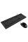Set Tastatură + Mouse SVEN KB-S320C, Cu fir, Negru