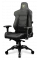 Scaun gaming Cougar ARMOR EVO