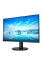 Монитор PHILIPS 222V8LA / 21,5 дюймов / VA 1920x1080 FHD / Чёрный