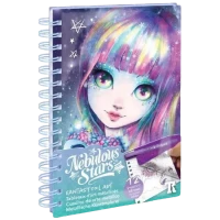 Caiet de schite Nebulous stars 11025 Arta cu folie fantastica