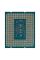 Procesor Intel Core i5-13400F, Fără grafică integrată, Tray