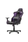 Scaun gaming DXRacer Formula