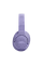 Наушники JBL Tune 720BT, Фиолетовый