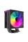 Cooler procesor Gamemax Sigma 550 Infinity BK