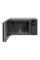Cuptor cu microunde LG MH6595CIS, Argintiu