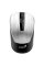 Mouse Wireless Genius NX-7015, Argintiu