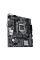 Материнская плата ASUS PRIME H510M-K, LGA1200, Intel H510, Micro-ATX