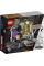 Конструктор LEGO 76253, 7+