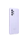 Чехол Samsung Silicone Cover Galaxy A52, Фиолетовый