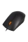 Set Tastatură + Mouse Lenovo 300 USB Combo, Cu fir, Negru