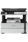 Multifunctional Inkjet Epson M2170, Gri