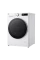 Mașină de spălat LG F4WR511S0W, 11kg, Alb