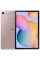 Tabletă Samsung Galaxy Tab S6 Lite 2024 LTE, 4G, 4GB/64GB, Roz