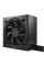 Sursă Alimentare PC be quiet! PURE POWER 11, 700W, ATX,