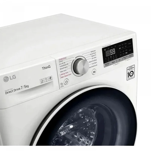 Стиральная машина LG F2DV5S7S0E, 7 кг, Белый