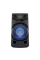 Портативная колонка SONY MHC-V13, Чёрный
