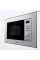 Микроволновая печь Gorenje BM 201 AG1X, Нержавеющая сталь