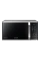 Cuptor cu microunde Samsung MG23K3575AS/OL, Argintiu